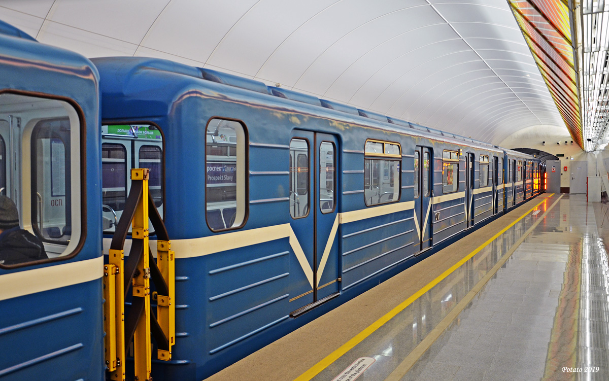 Petrohrad, 81-714.5P (OEVRZ) č. 0117