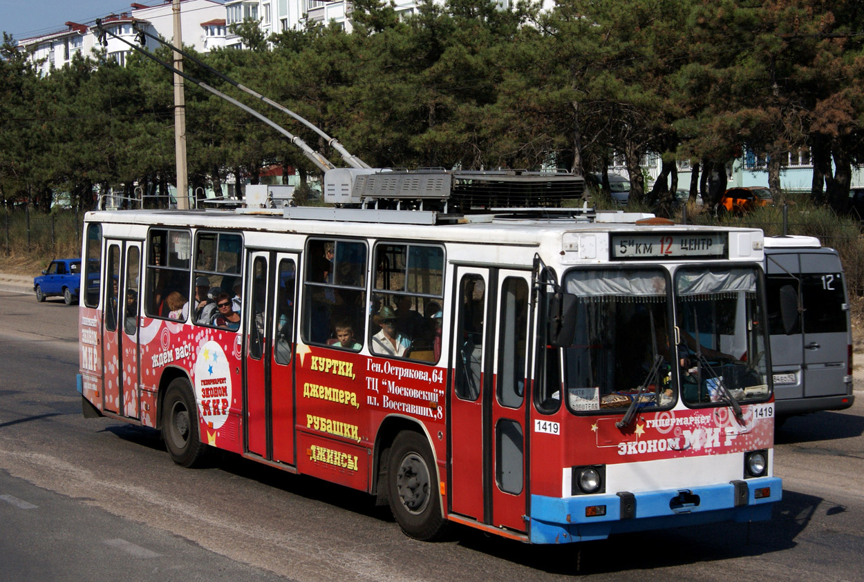Севастополь, ЮМЗ Т2 № 1419
