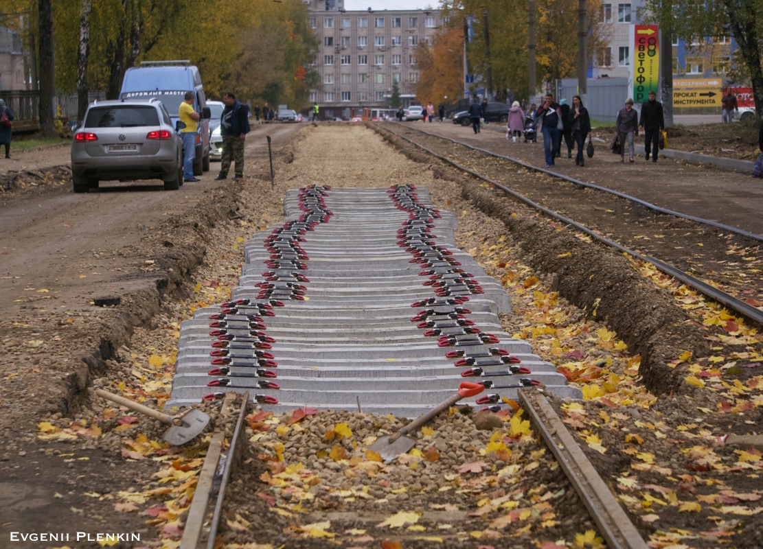 Смоленск — Строительство, ремонты и реконструкции