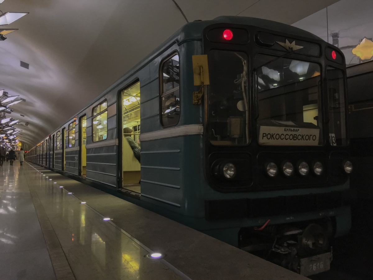 Москва, 81-717.5М (МВМ) № 2646