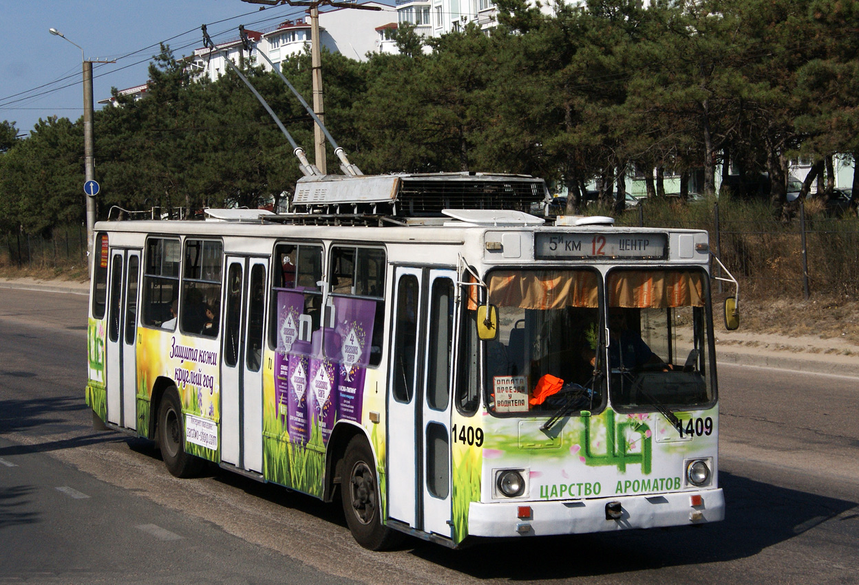Севастополь, ЮМЗ Т2 № 1409