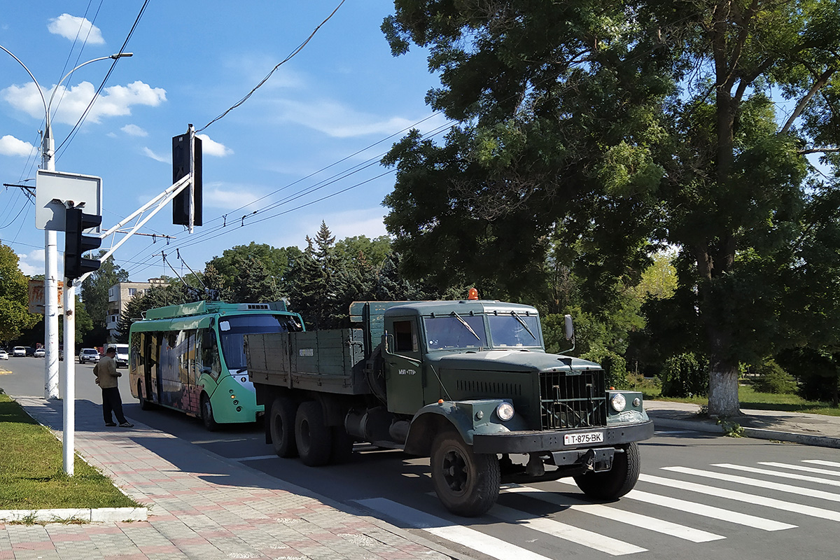 Тирасполь — Разные фотографии