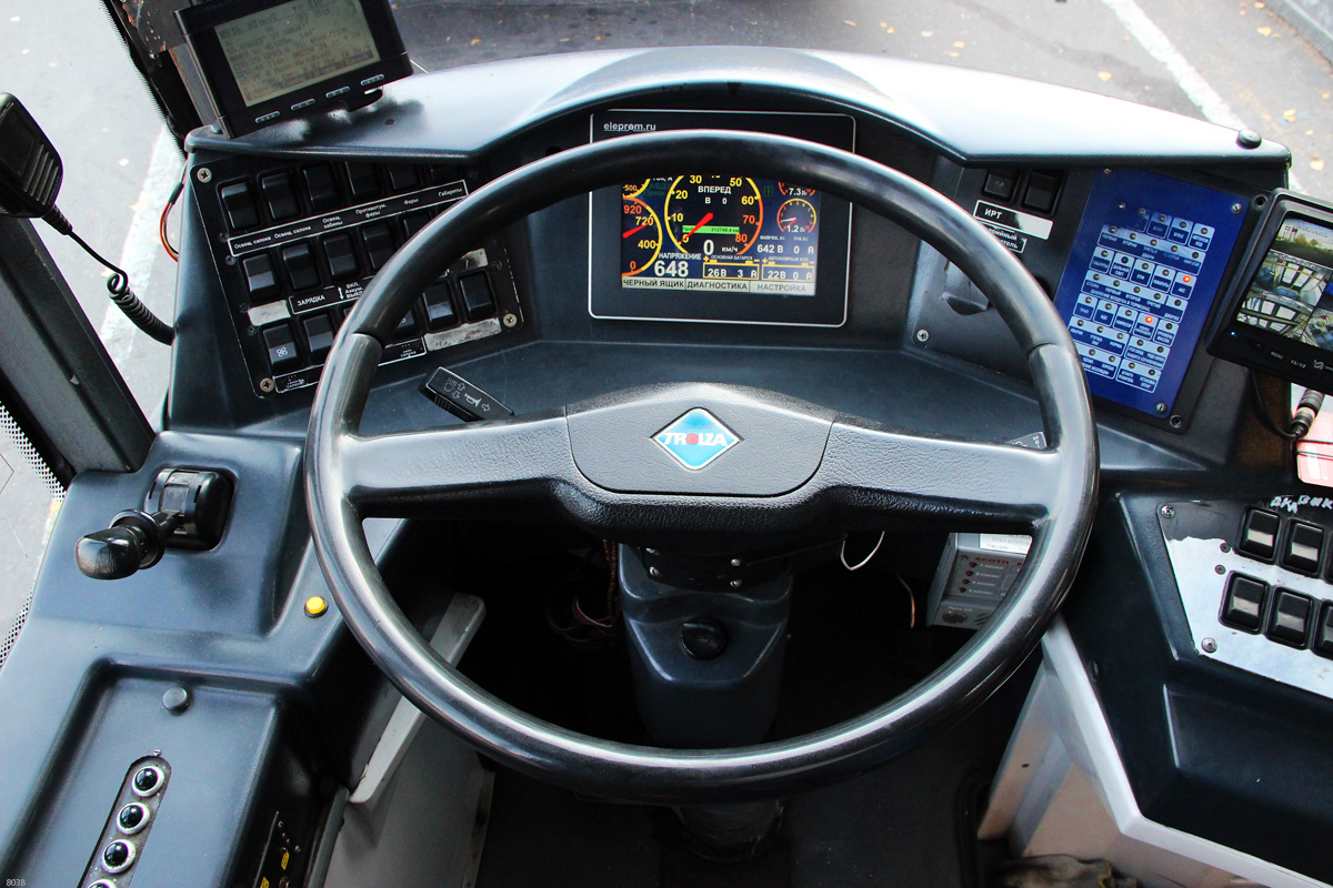 Москва, Тролза-5265.00 «Мегаполис» № 8038