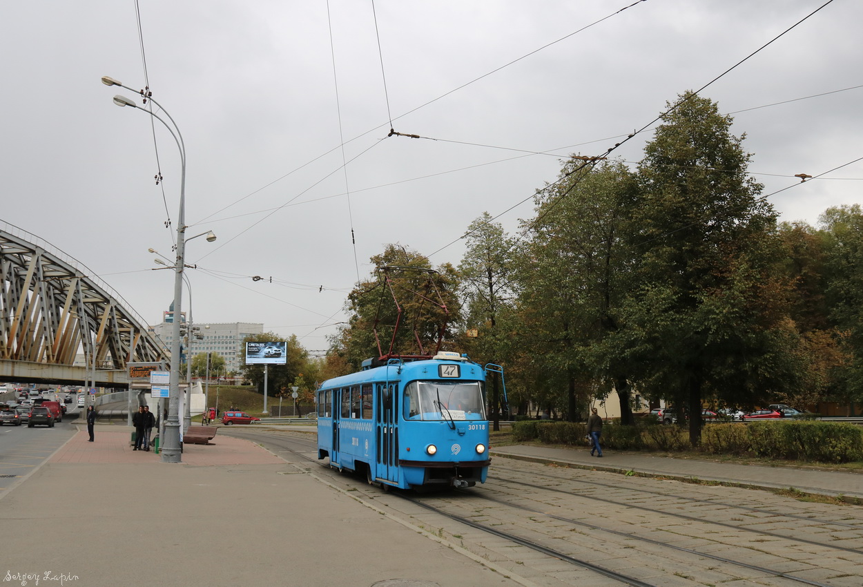 Москва, МТТЕ № 30118