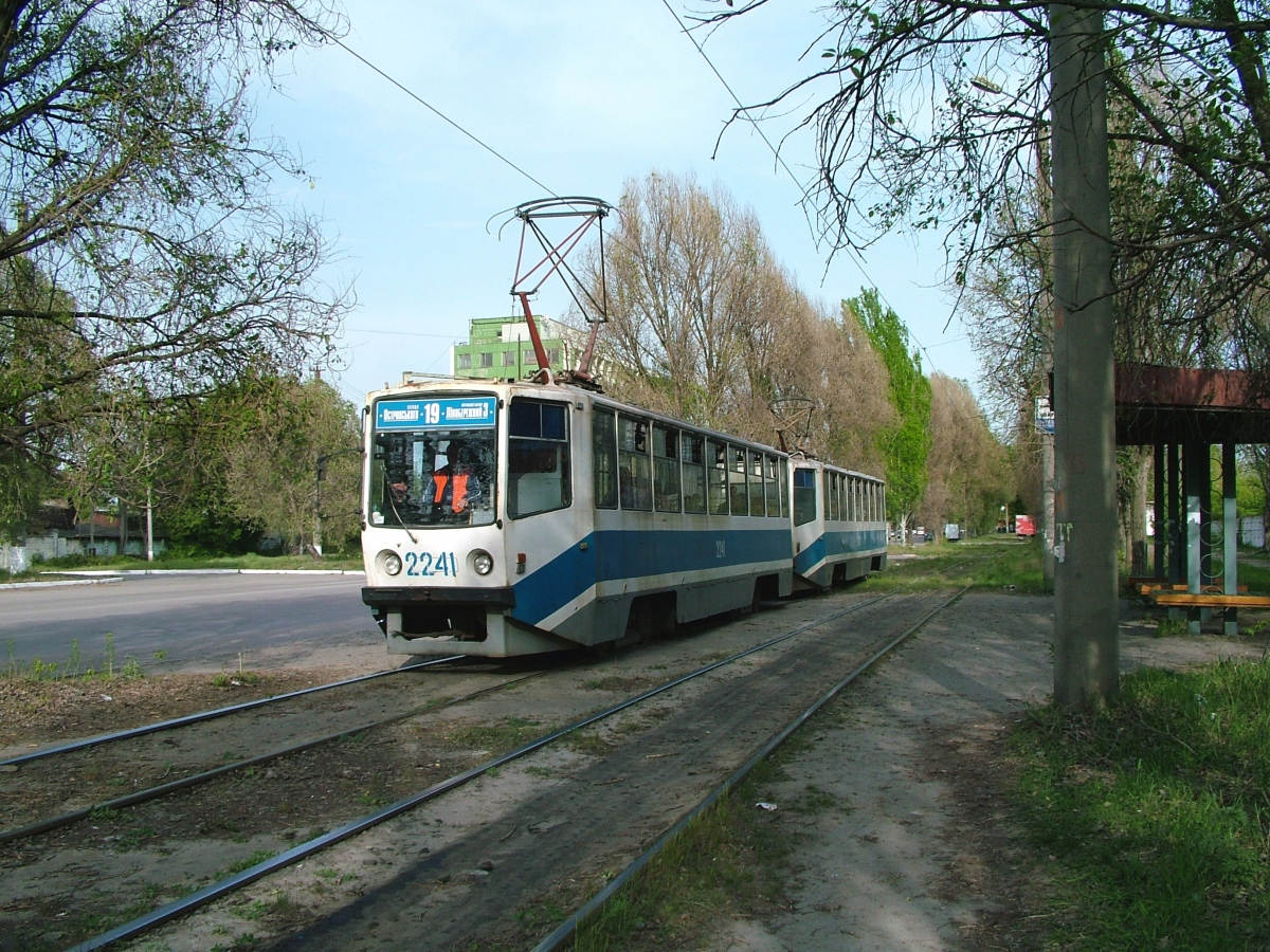 Днепр, 71-608КМ № 2241