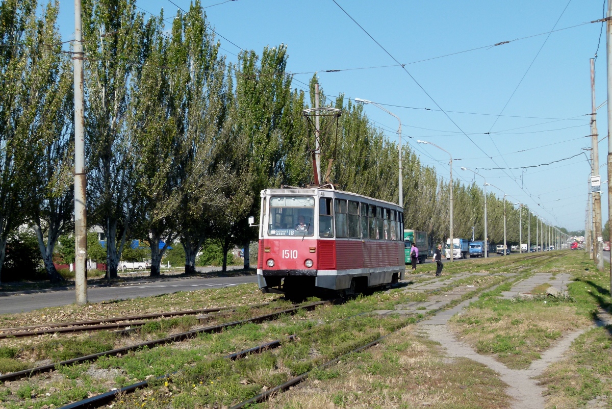 Днепр, 71-605А № 1510