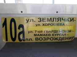 414 KB