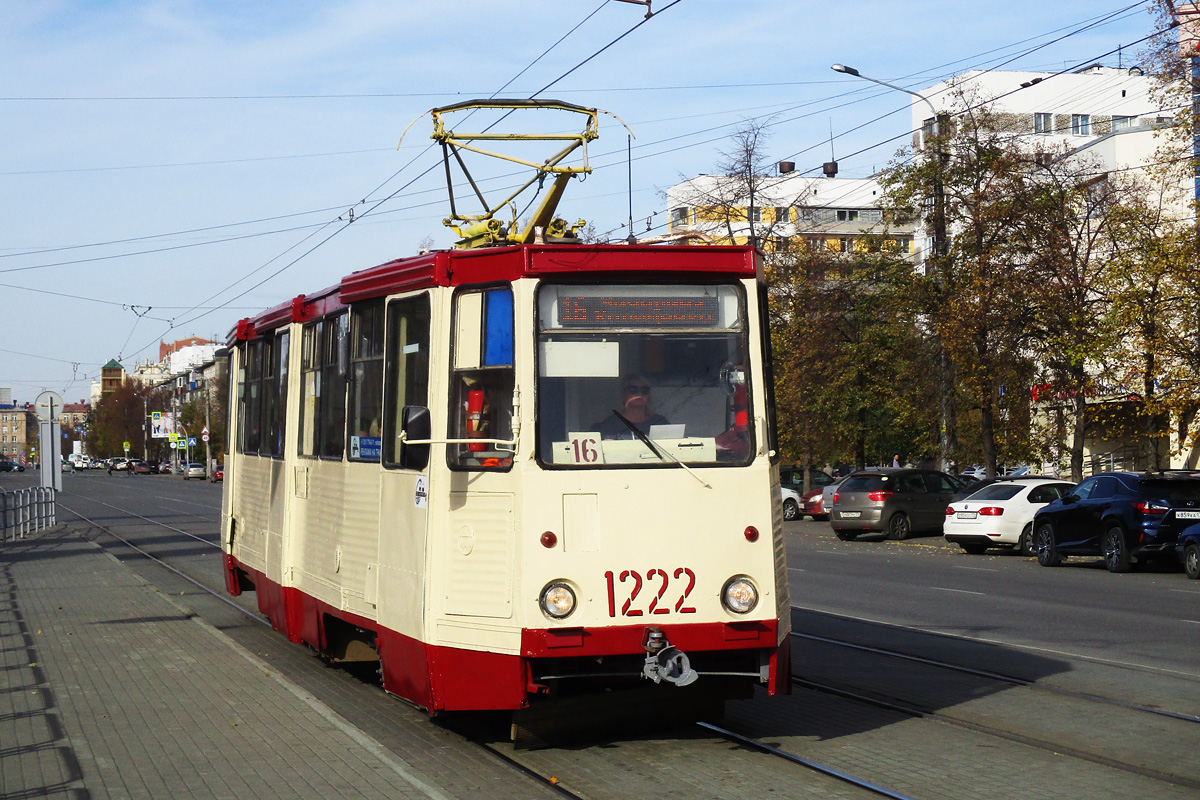 Chelyabinsk, 71-605 (KTM-5M3) # 1222