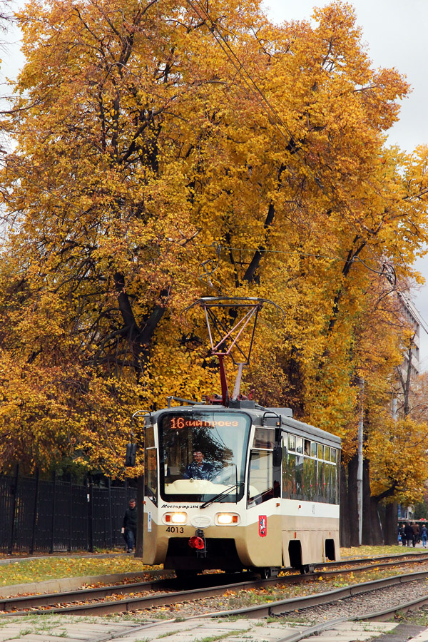 Moskva, 71-619A č. 4013