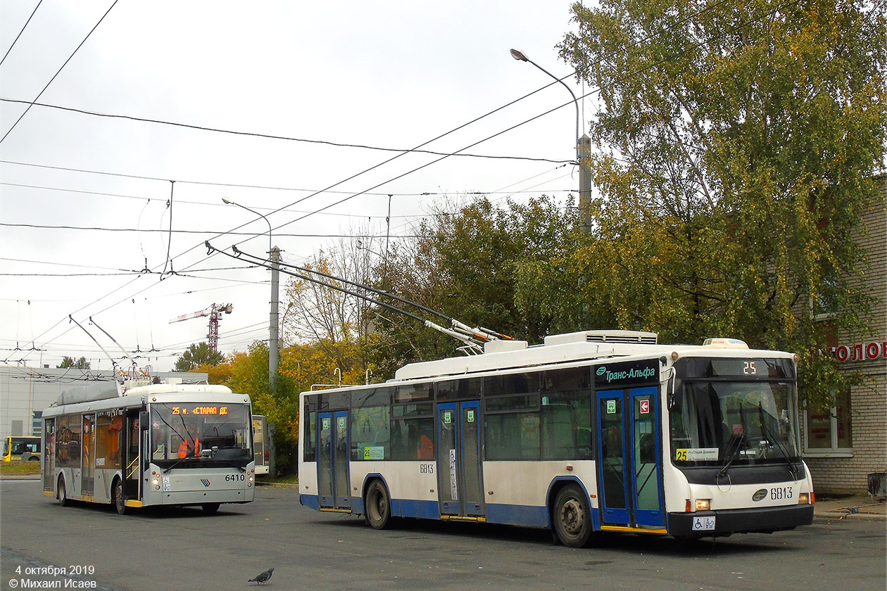 Szentpétervár, VMZ-5298.01 (VMZ-463) — 6813; Szentpétervár, Trolza-5265.00 “Megapolis” — 6410