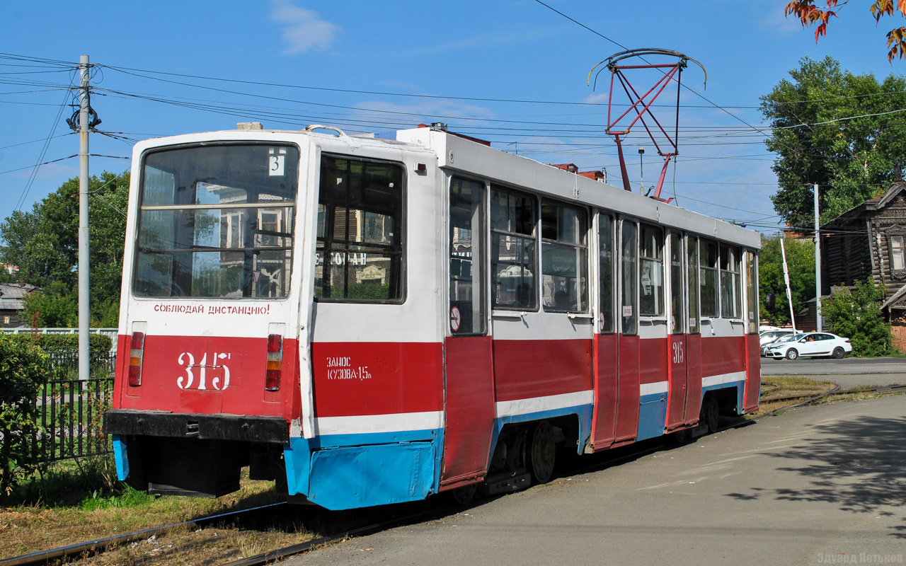Томск, 71-608КМ № 315