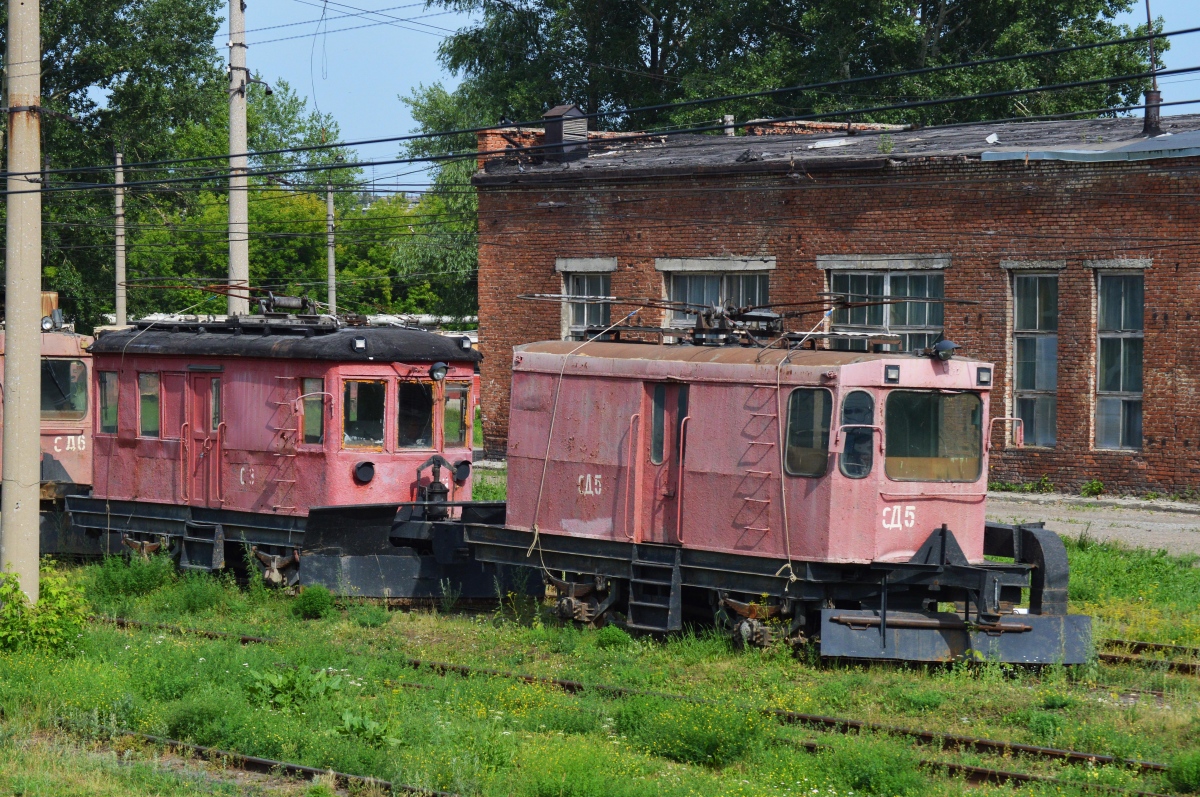 Novosibirsk, GS-4 (GVRZ) № С-3; Novosibirsk, GS-4 № СД-5