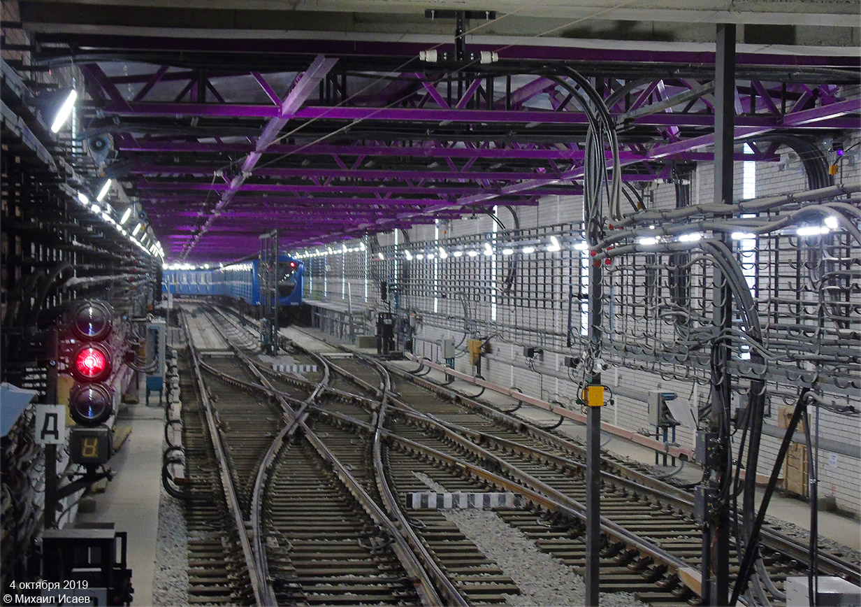 Szentpétervár — Metro — Line 5