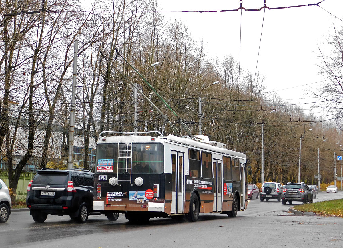 Калуга, ЗиУ-682Г-016.02 № 125