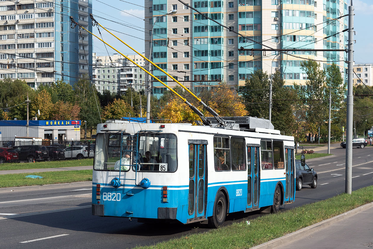 Москва, ЗиУ-682ГМ1 (с широкой передней дверью) № 8820