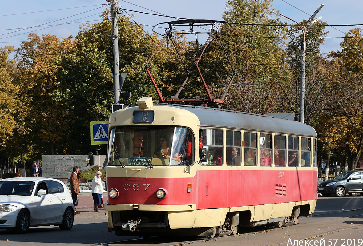 Орёл, Tatra T3SU № 057