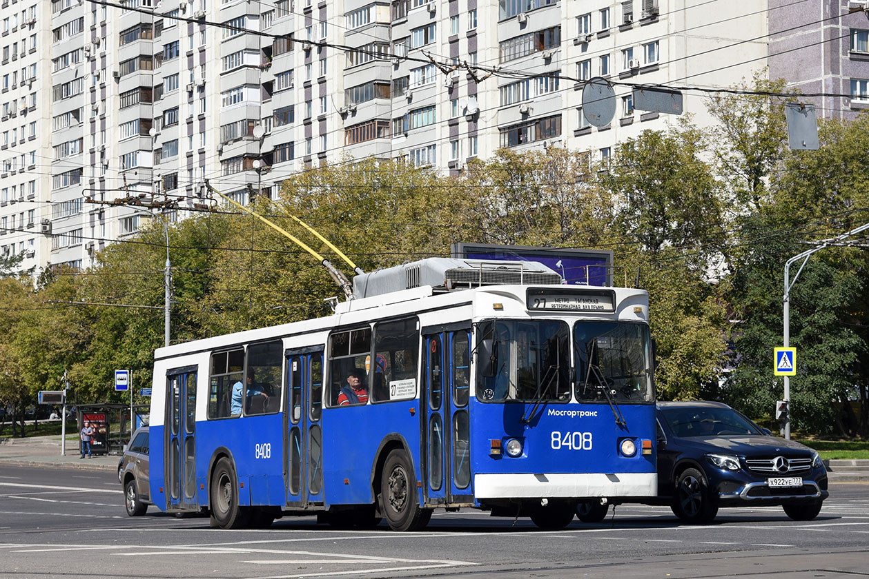 Москва, ЗиУ-682ГМ1 (с широкой передней дверью) № 8408 Москва, ЗиУ-682ГМ1 (с широкой передней дверью) № 8408
