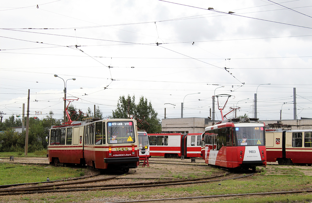 Санкт-Петербург, ЛВС-86К № 1024; Санкт-Петербург, 71-153 (ЛМ-2008) № 1403; Санкт-Петербург, 71-147К (ЛВС-97К) № 1031; Санкт-Петербург — Конечные станции и разворотные кольца