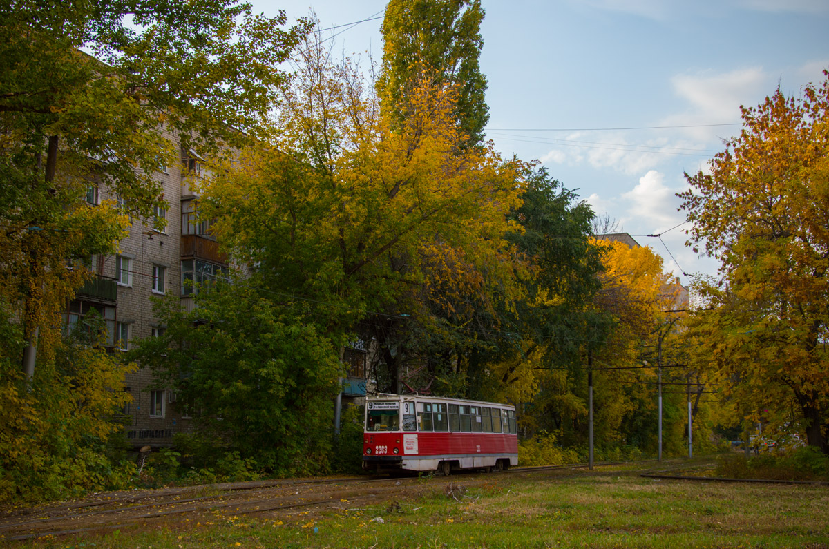 Саратов, 71-605А № 2263
