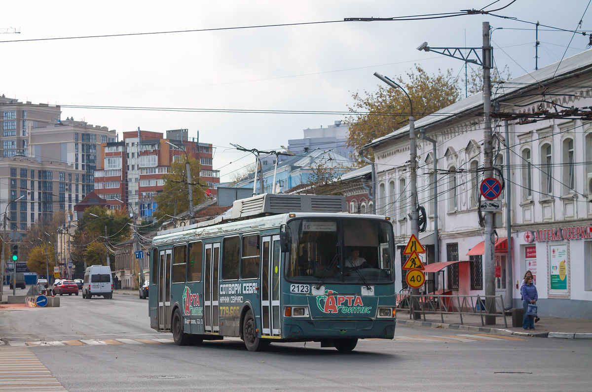 Рязань, ЛиАЗ-5280 № 2123