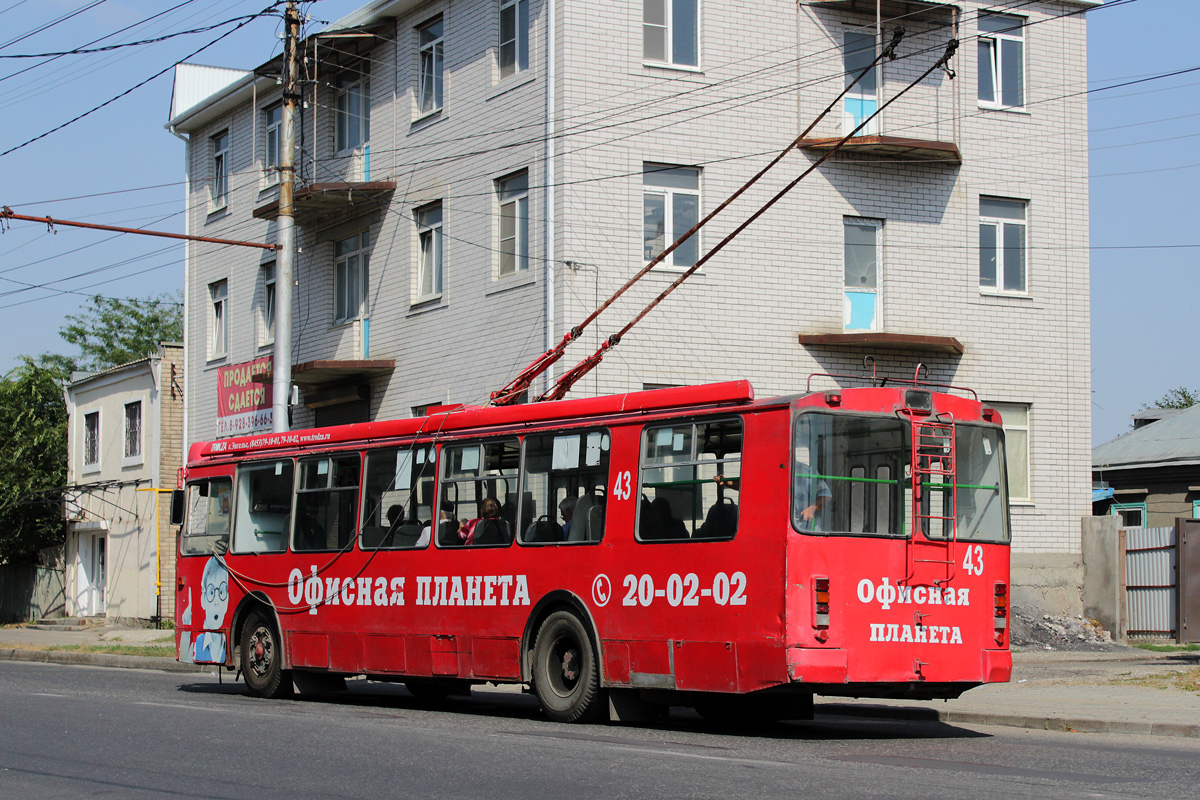 Черкесск, ЗиУ-682Г-016.05 № 43