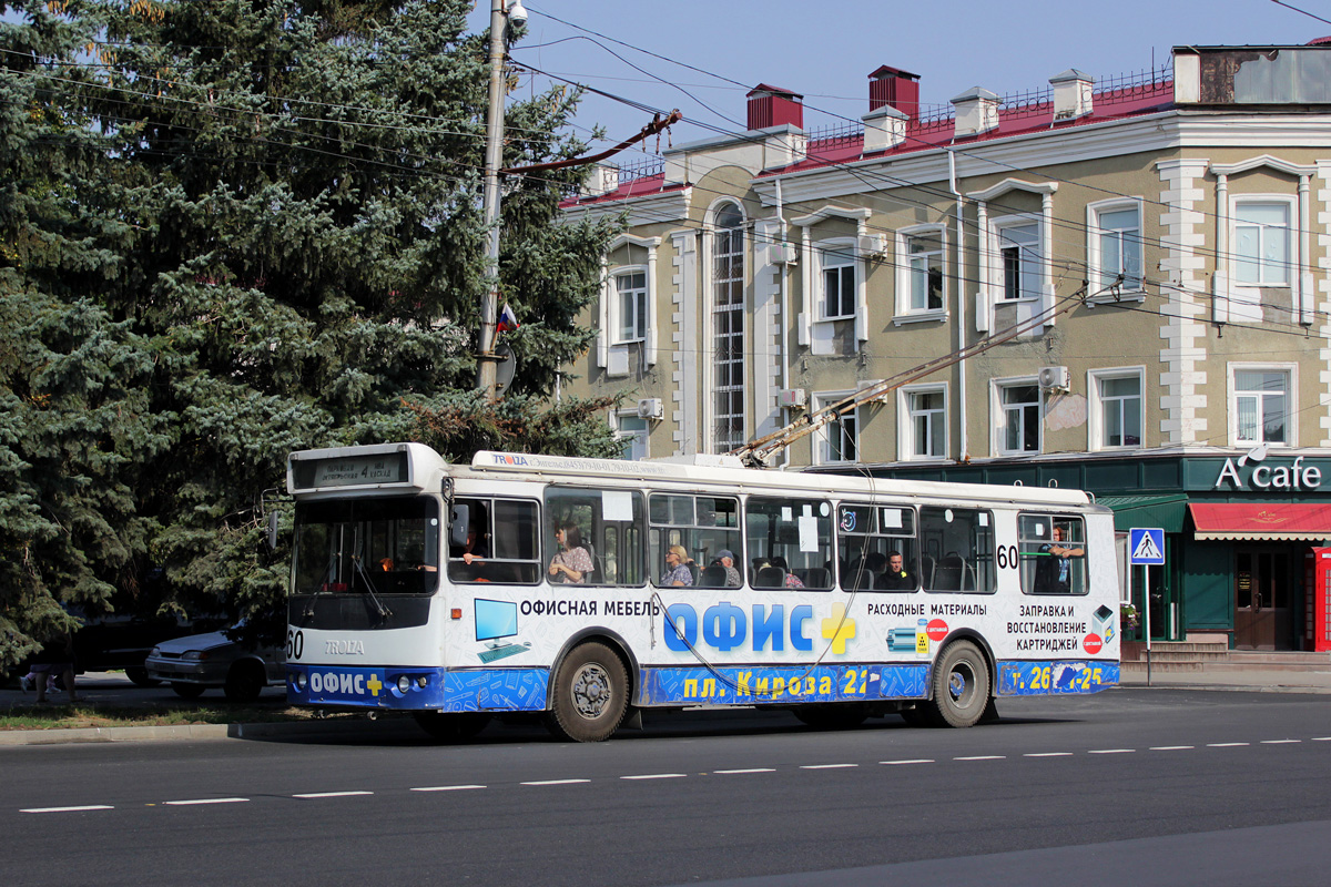 Черкесск, ЗиУ-682Г-016.05 № 60