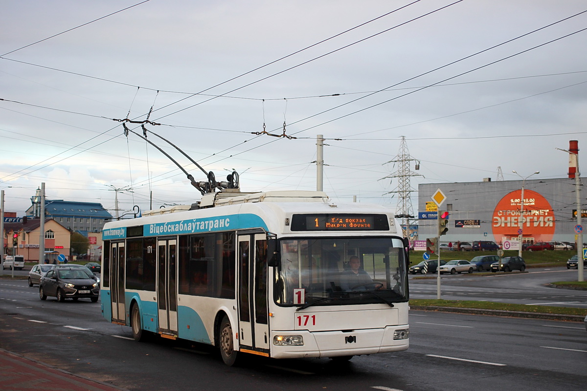 Vitsebsk, BKM 321 # 171