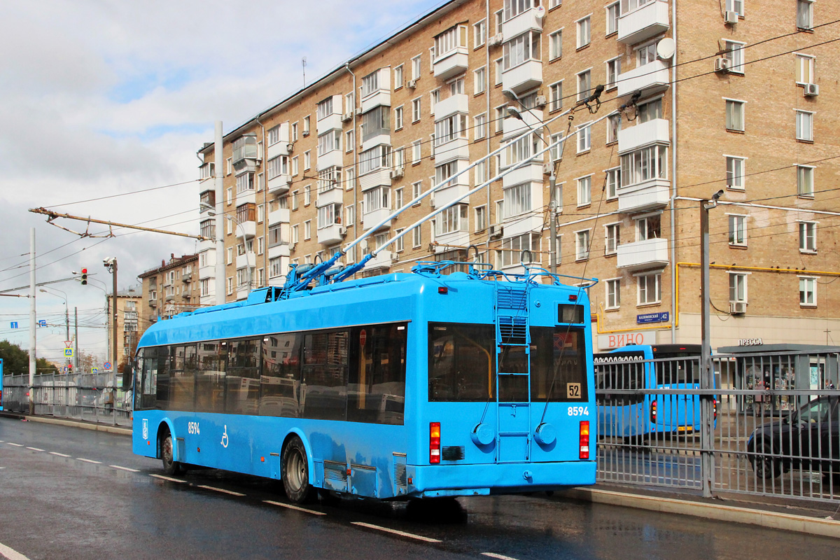 Moscou, BKM 321 N°. 8594