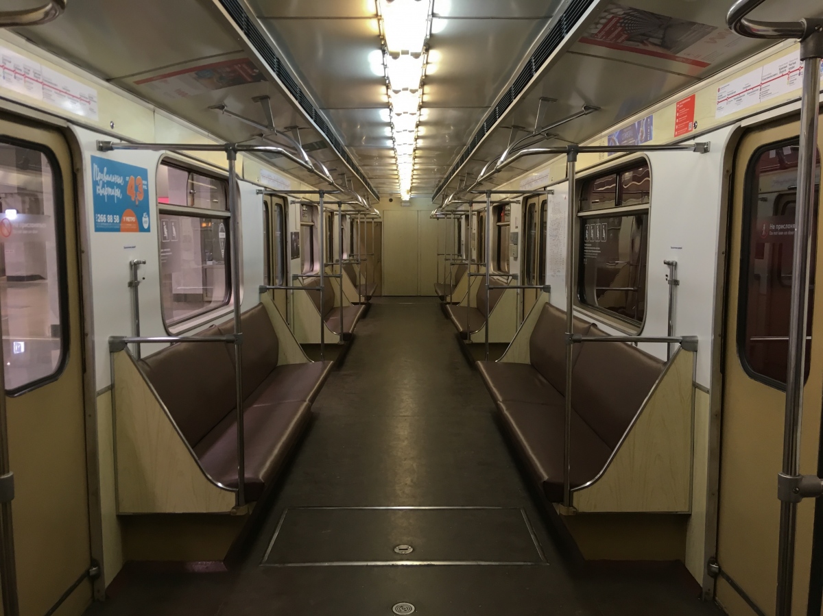 Москва, 81-717.5М (МВМ) № 2646