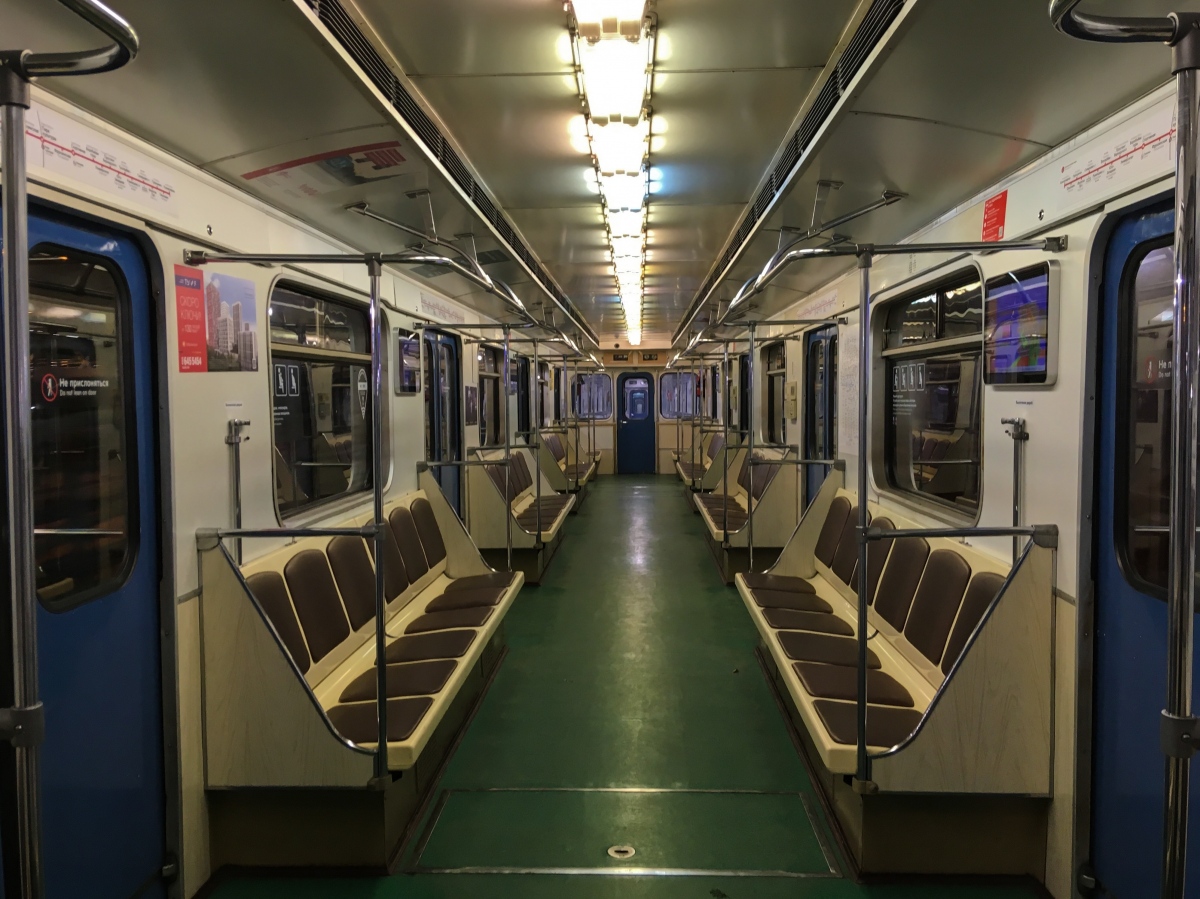 Moskva, 81-714.5М (MVM) č. 1599