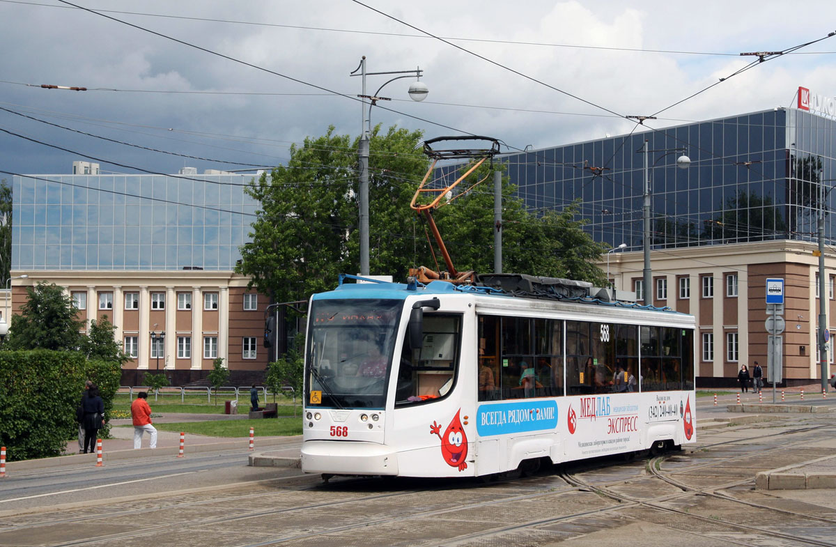 Perm, 71-623-00 č. 568