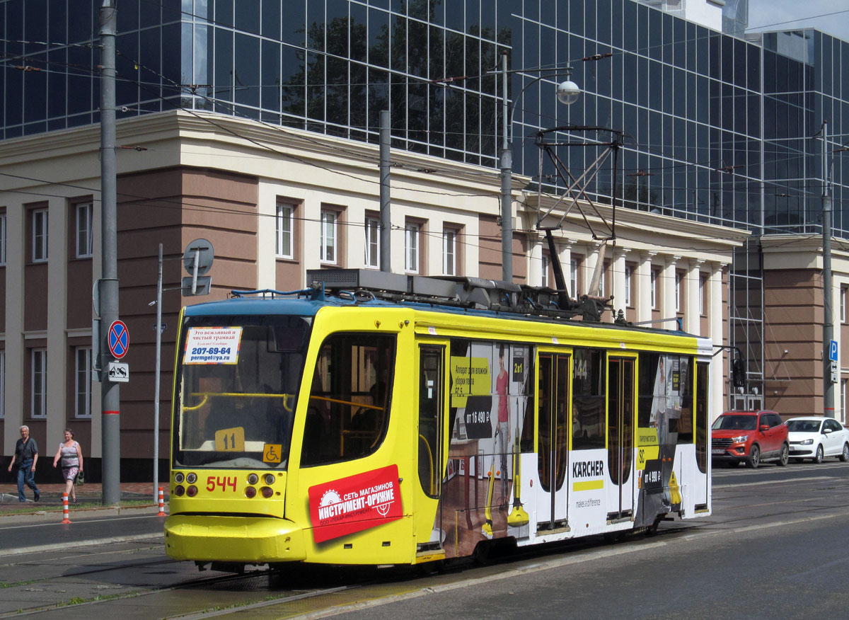 Пермь, 71-623-00 № 544