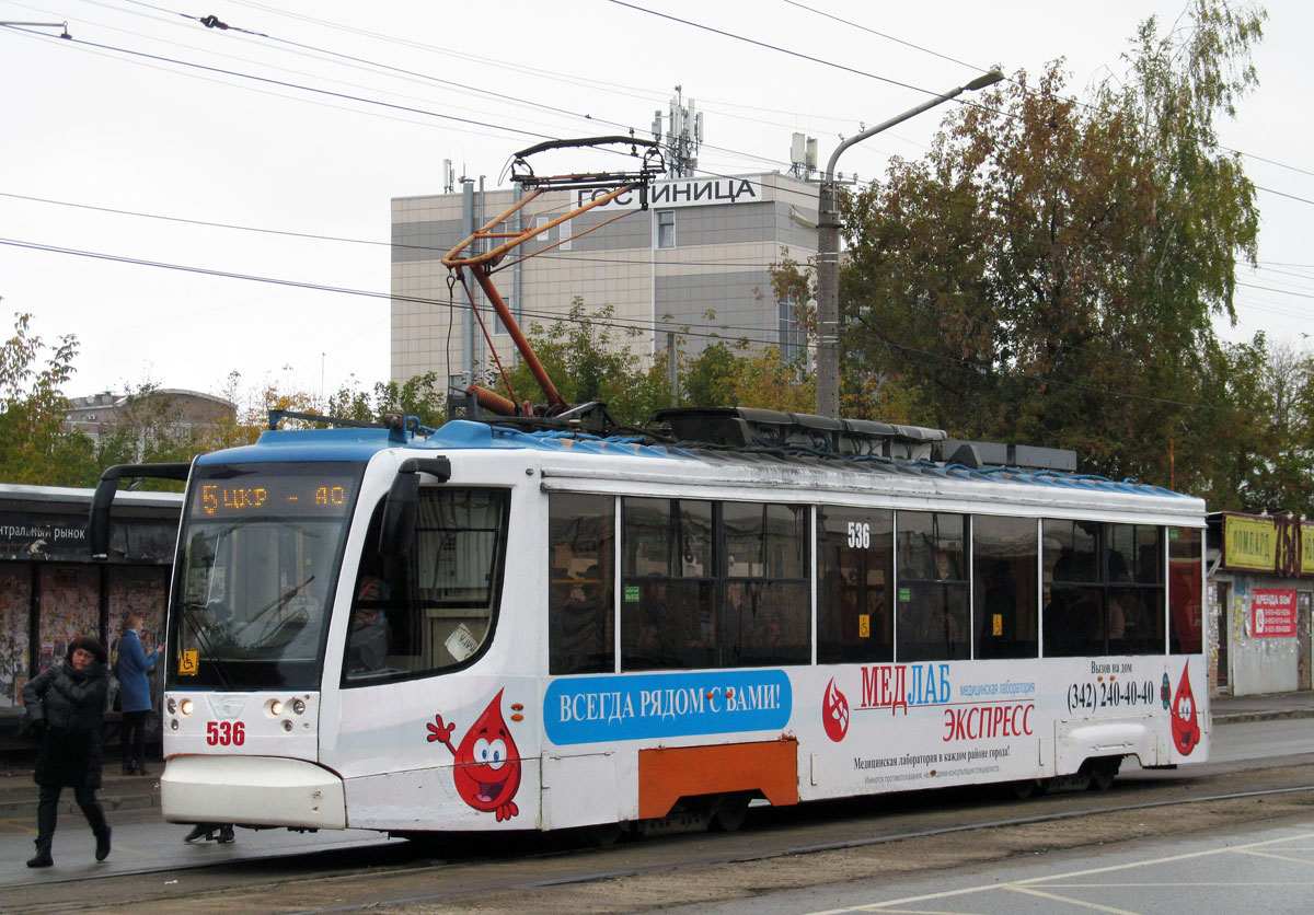 Perm, 71-623-00 Nr 536