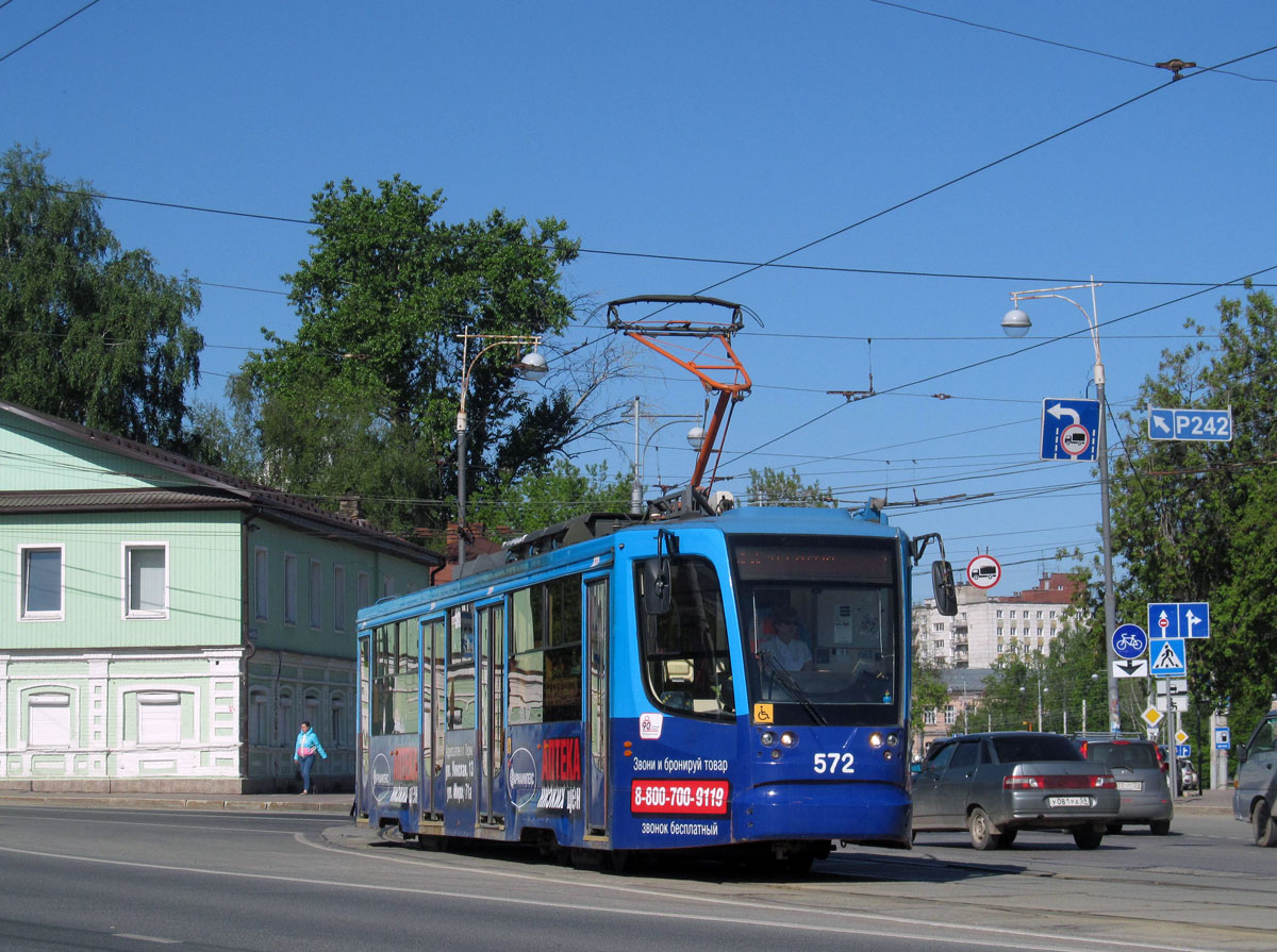 Пермь, 71-623-00 № 572
