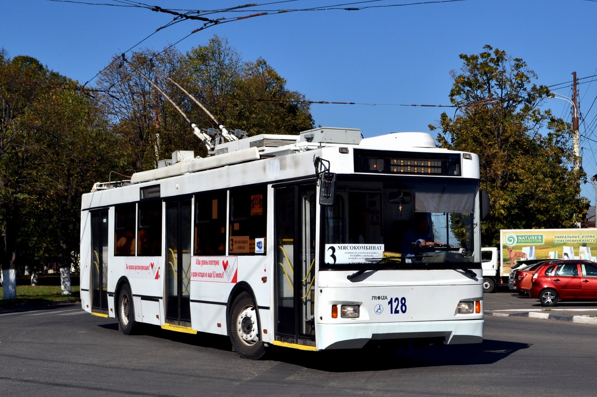 Армавир, Тролза-5275.03 «Оптима» № 128