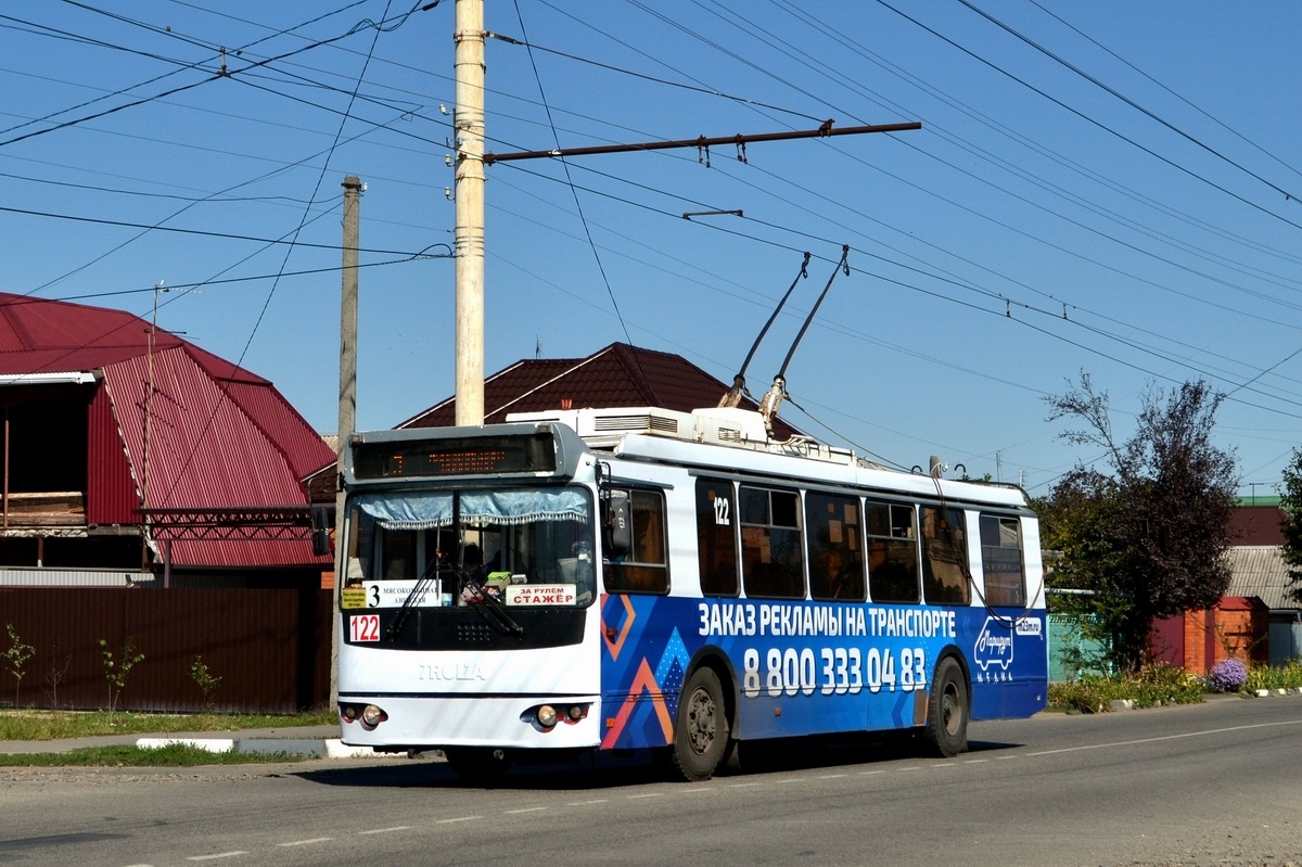 Армавир, ЗиУ-682Г-016.04 № 122