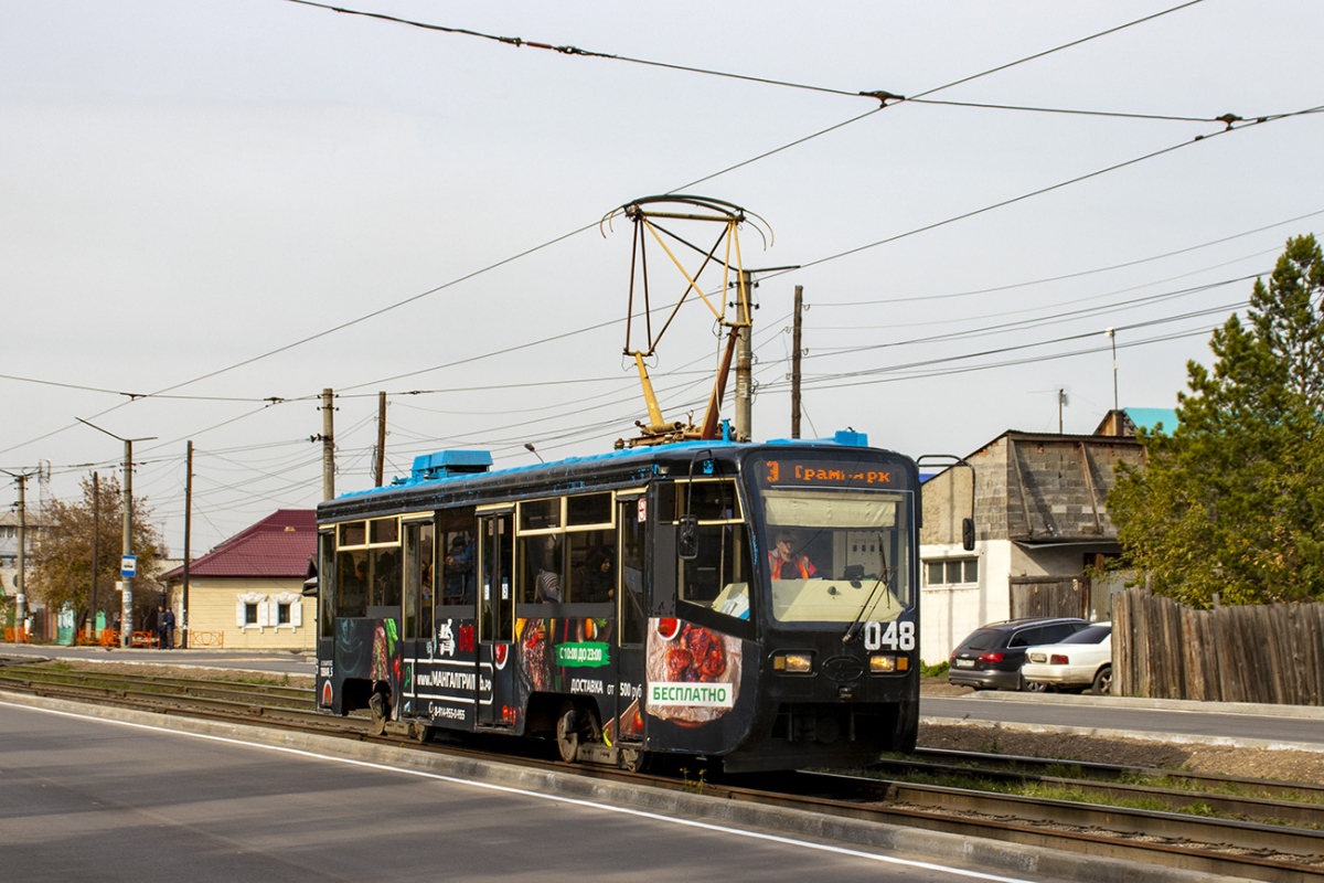 Усолье-Сибирское, 71-619КТ № 048