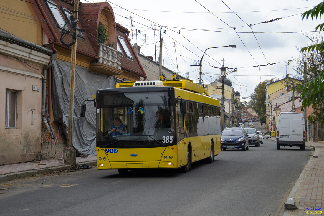 Черновцы, Дніпро Т203 № 385