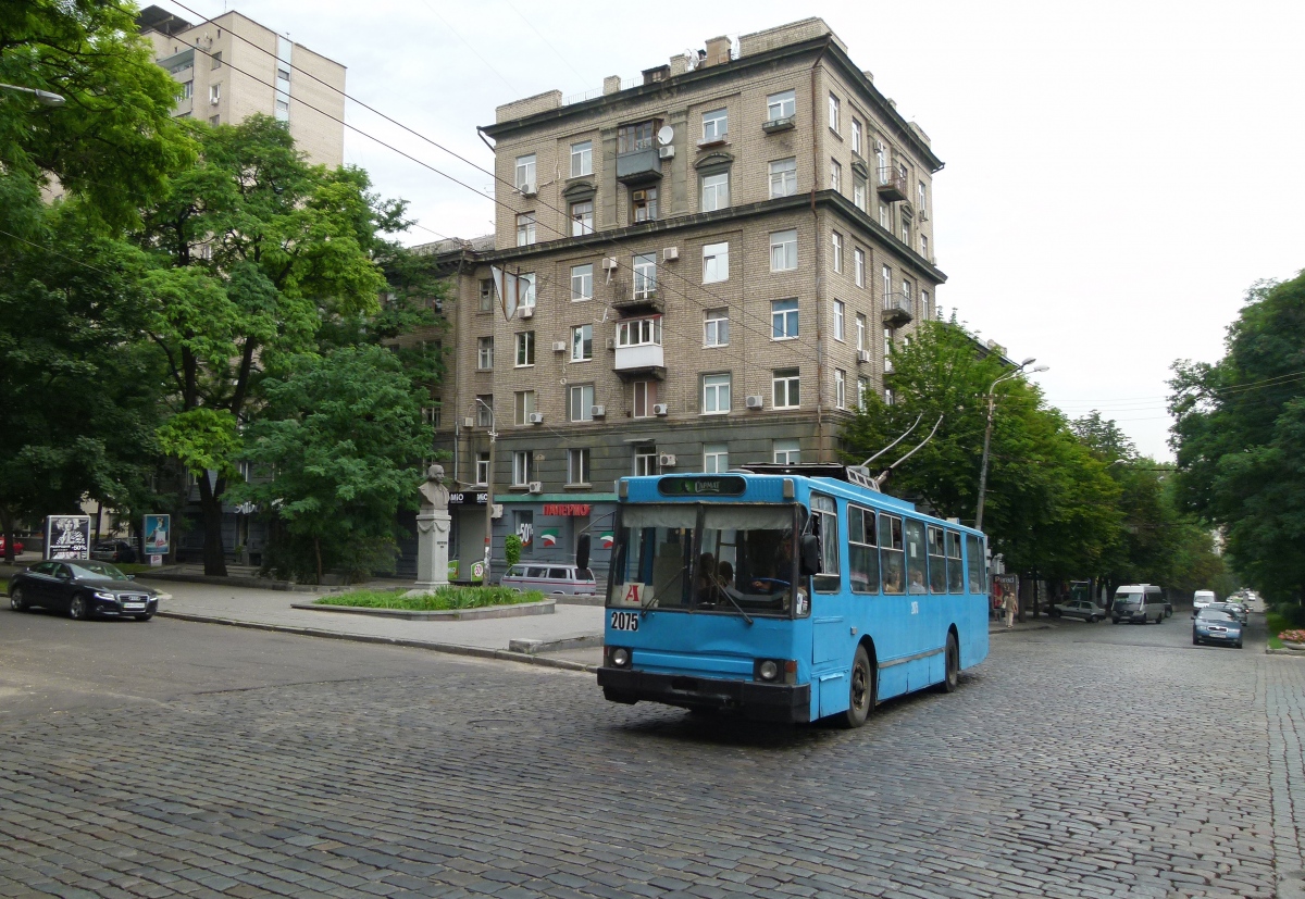 Днепр, ЮМЗ Т1Р (Т2П) № 2075