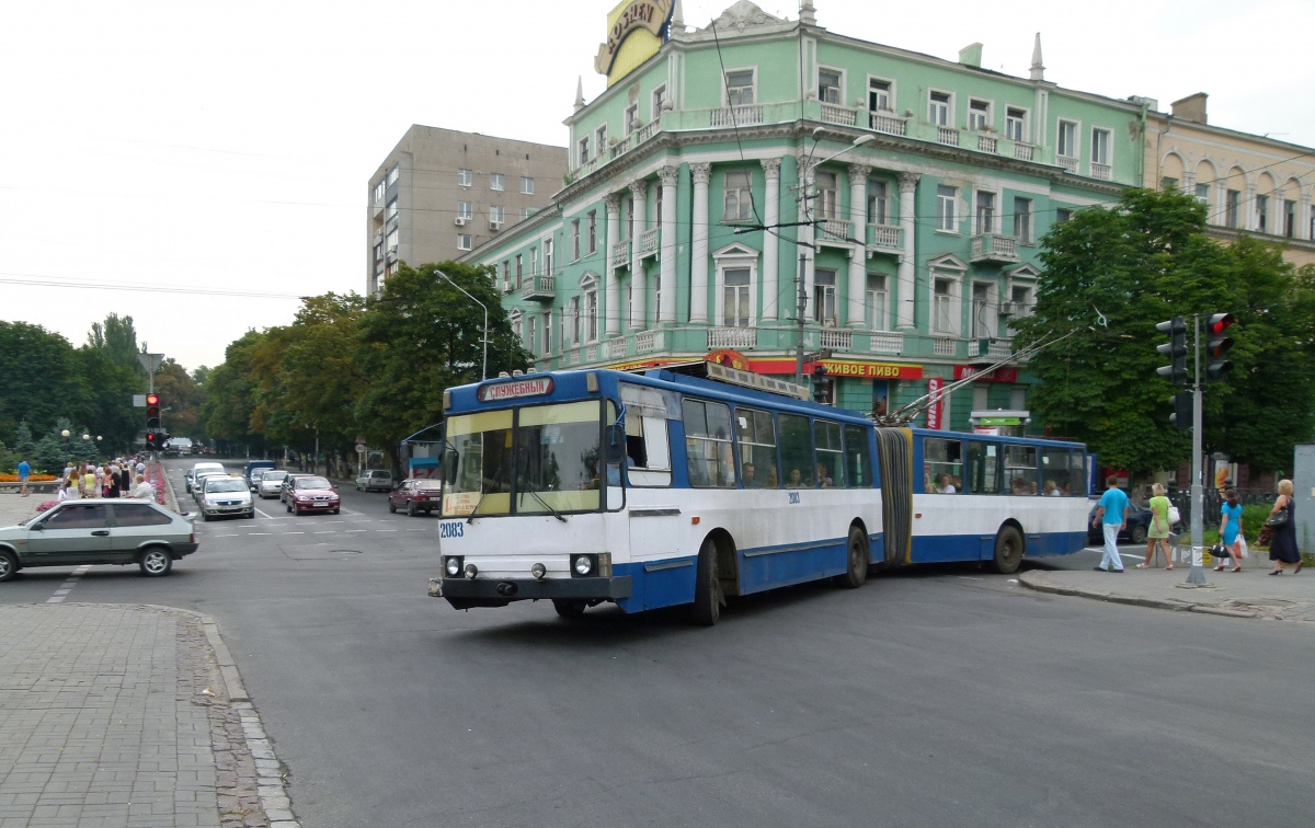 Днепр, ЮМЗ Т1 № 2083