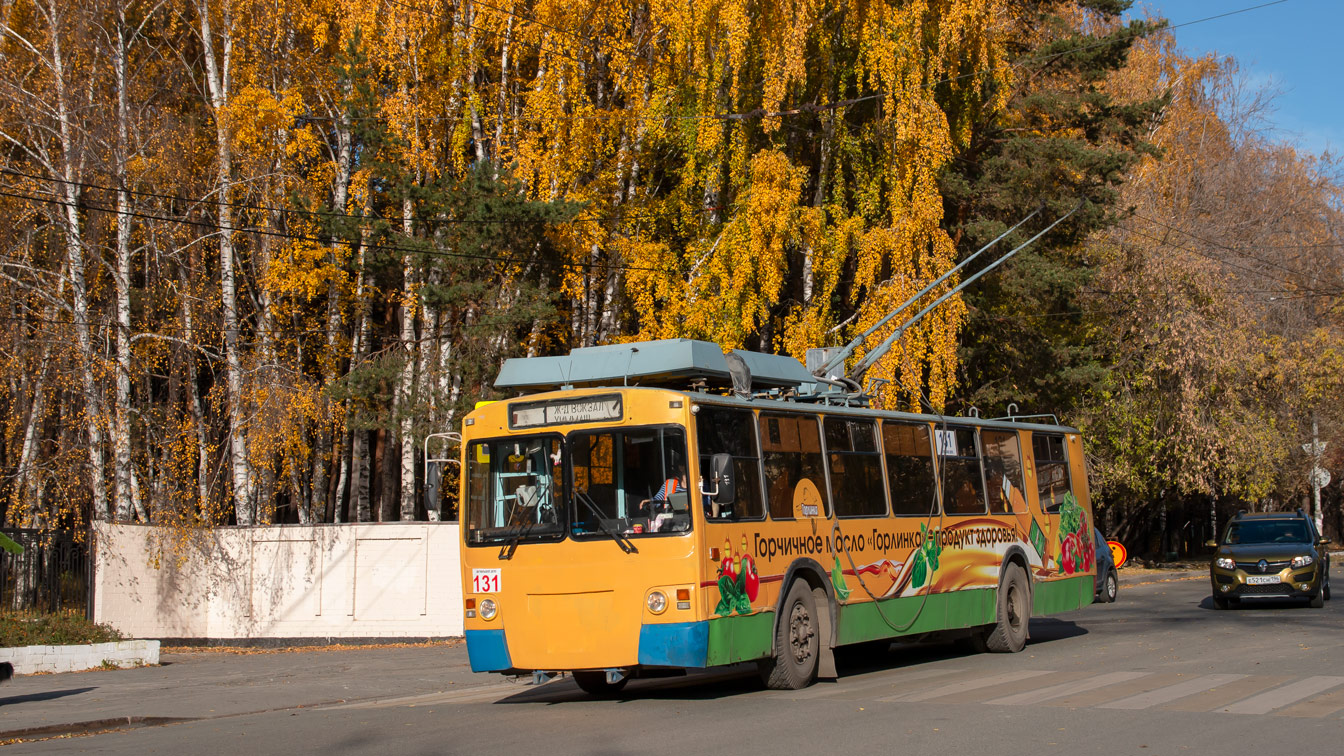 Екатеринбург, ЗиУ-682 КР Иваново № 131