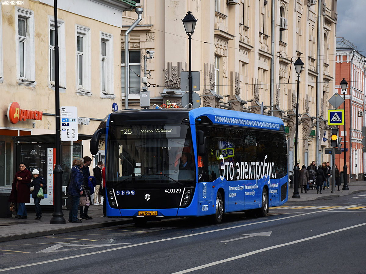 Москва, КАМАЗ-6282 № 410129