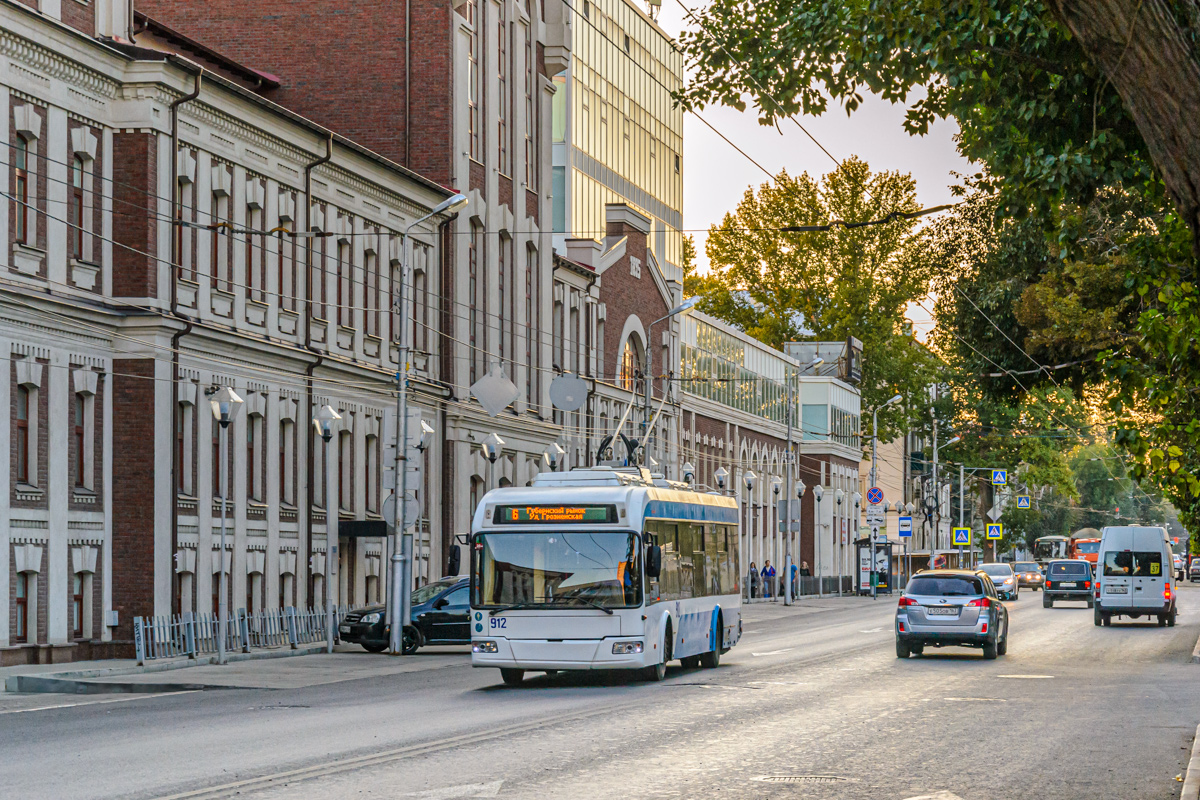 Самара, Stadler 321 № 912