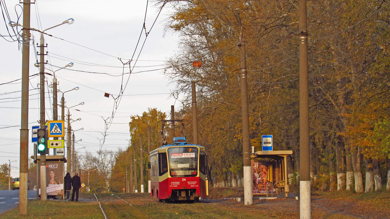 Тула, 71-619КТ № 54