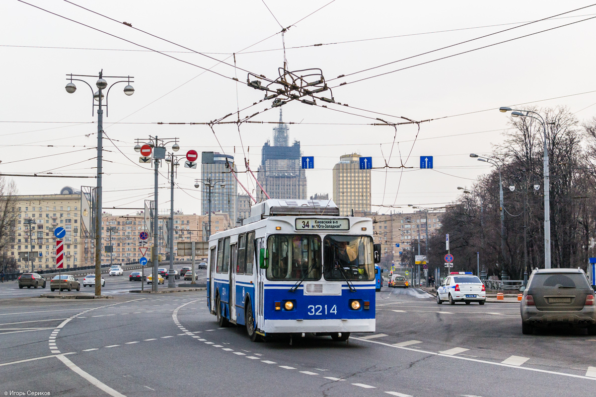 Москва, ЗиУ-682ГМ1 (с широкой передней дверью) № 3214