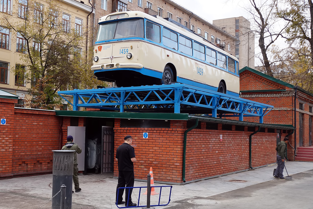 Москва, Škoda 9Tr18 № 1459; Москва — Фуд-молл "Депо. Москва" (Лесная улица, 20)