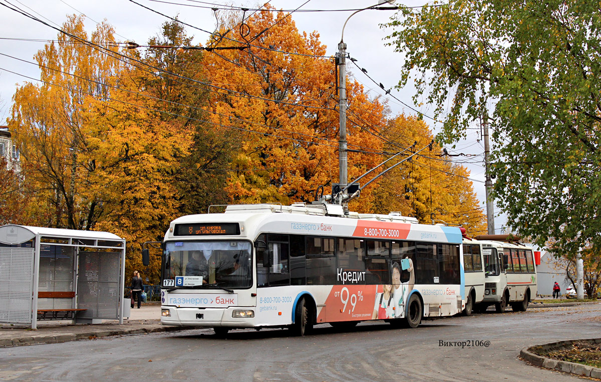 Kaluga, BKM 321 № 177