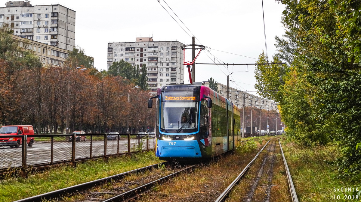 Киев, PESA 71-414К (Fokstrot) № 767