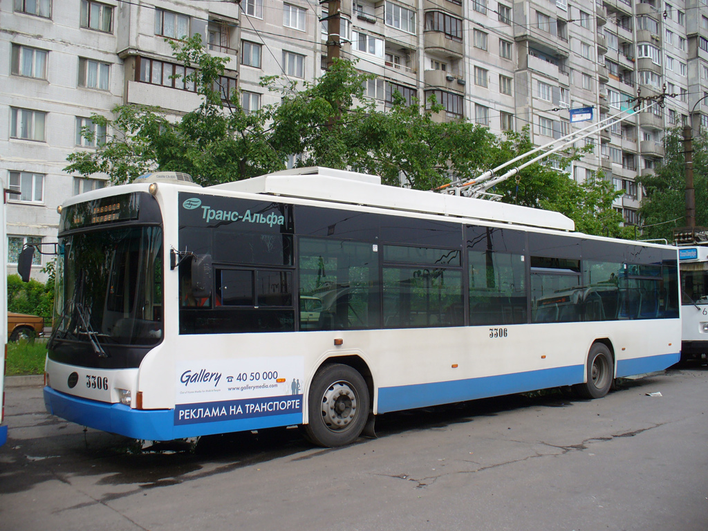 Санкт-Петербург, ВМЗ-5298.01 (ВМЗ-463) № 3306