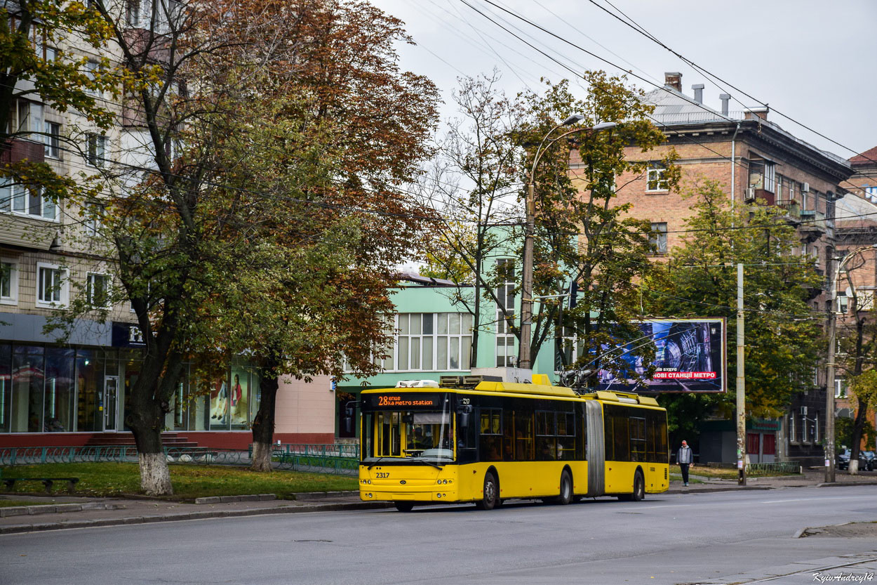 Киев, Богдан Т90110 № 2317